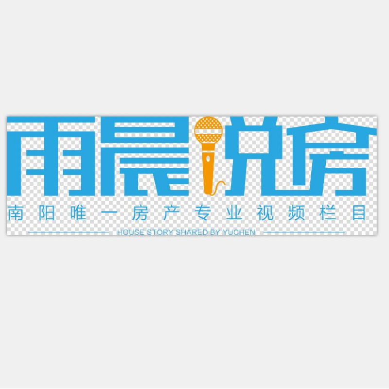 雨晨说房