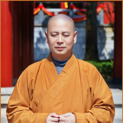 大方广佛华严经 妙印法师原文恭诵