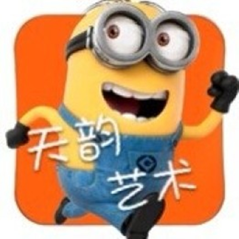 天韵少儿电台