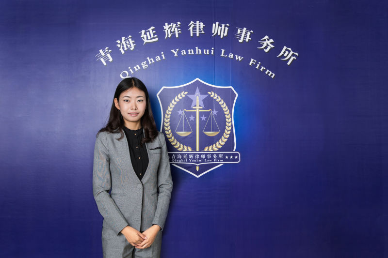 小柒律师