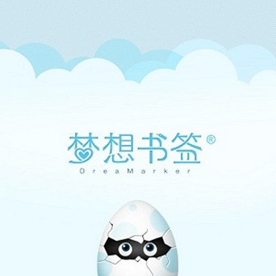 开创梦想 开创梦想
