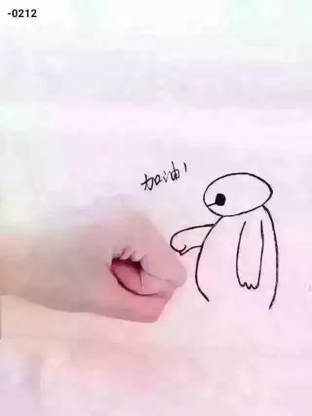 草莓般的幸福