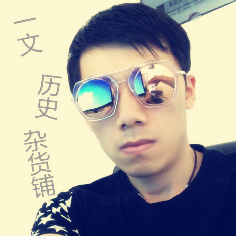 一文历史秀—春秋！【全集】