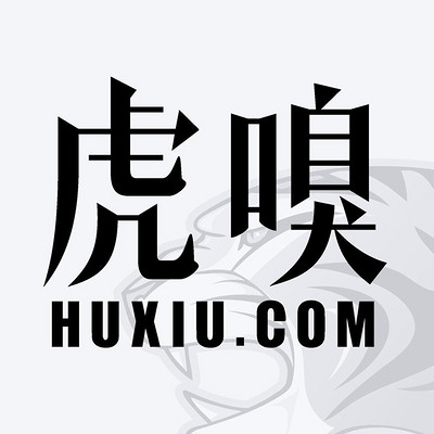 虎嗅电台 虎嗅电台