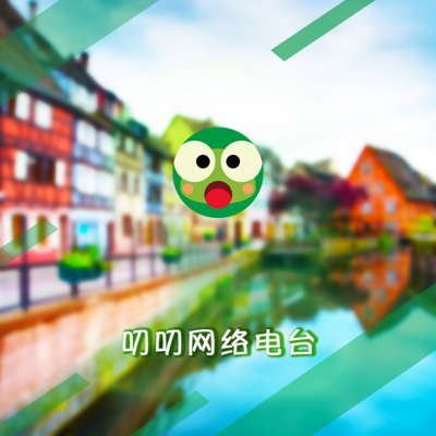 吐点槽