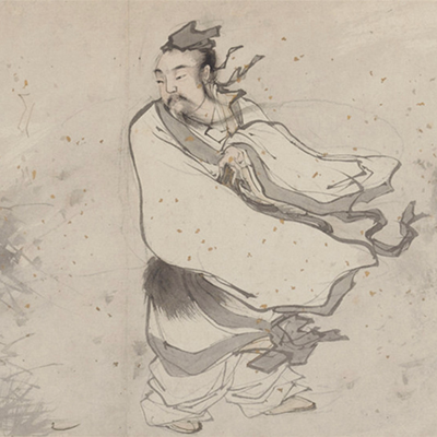 列子(共八十集)【南怀瑾老师讲述】 列子(共八十集)【南怀瑾老师讲述】