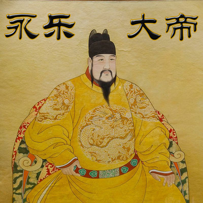 大明风云之永乐大帝 大明风云之永乐大帝