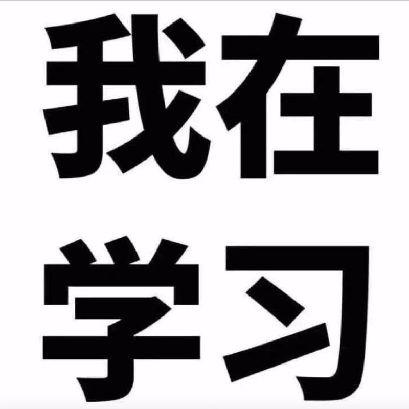 成考成招