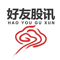 好友股讯