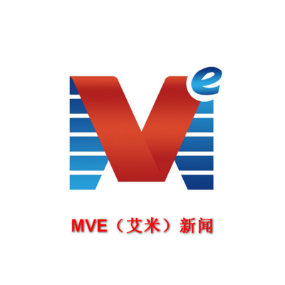 MVE新闻（2016）