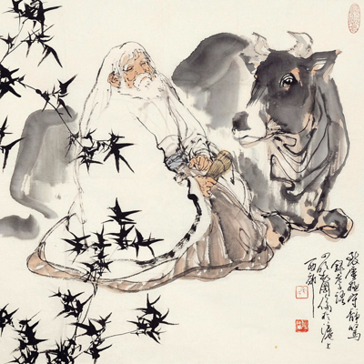 老子(南怀瑾老师讲述) 老子(南怀瑾老师讲述)