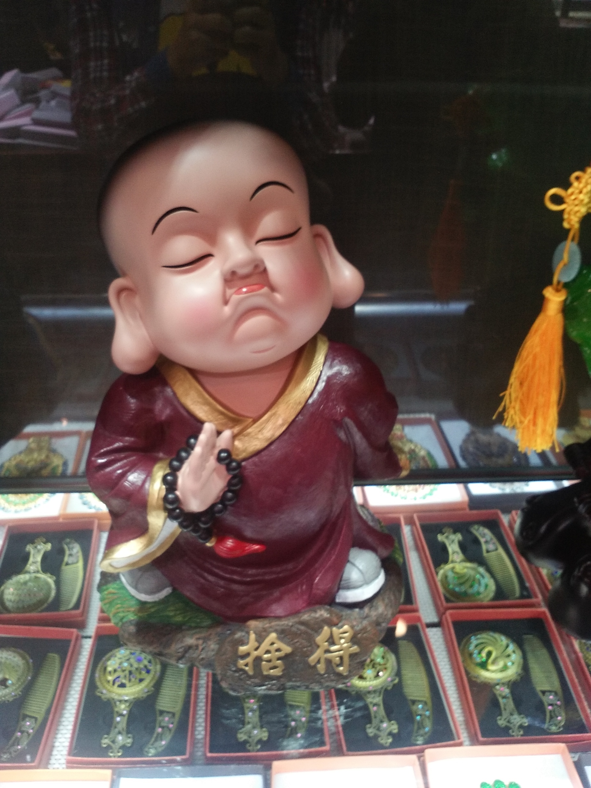 弹一首青歌儿