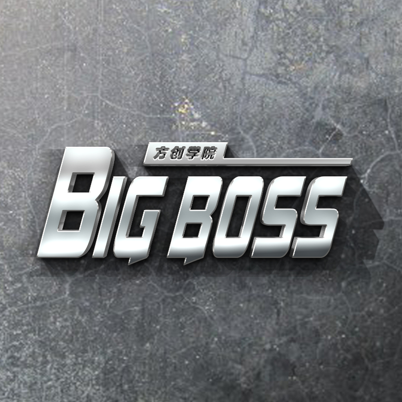 Big Boss