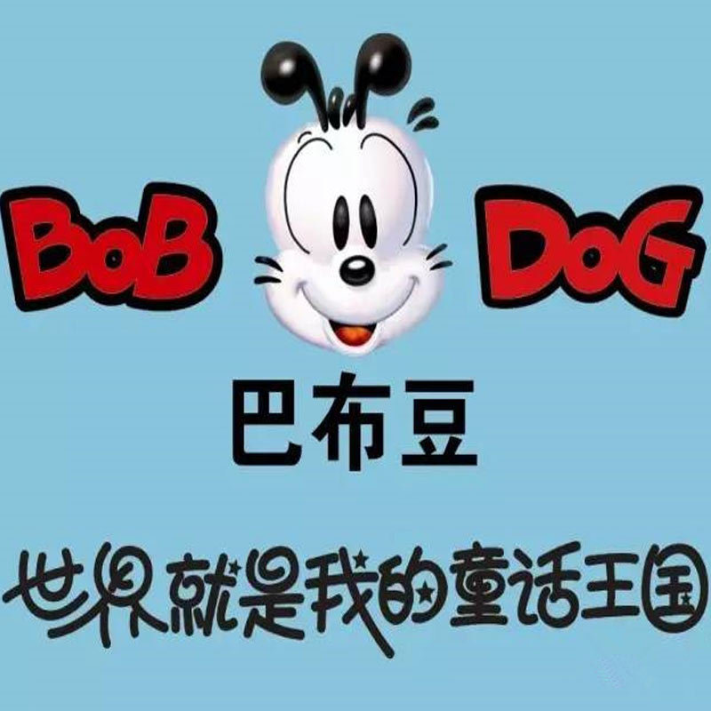 巴布豆