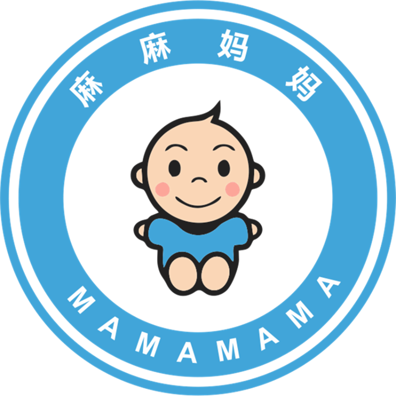 麻麻妈妈