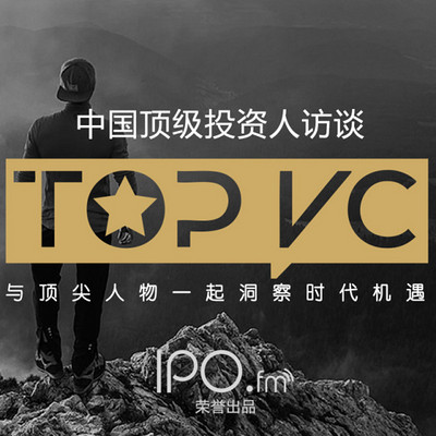 TOP VC