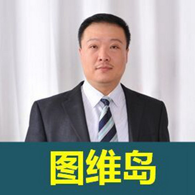 商业新思维