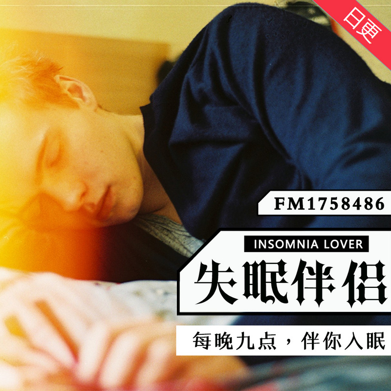 陪你旅行