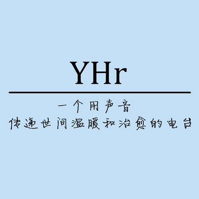 YHr