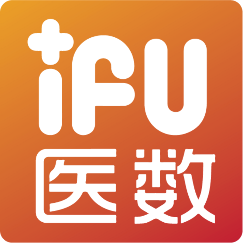 医数