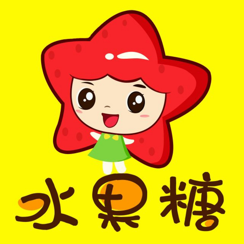水果糖