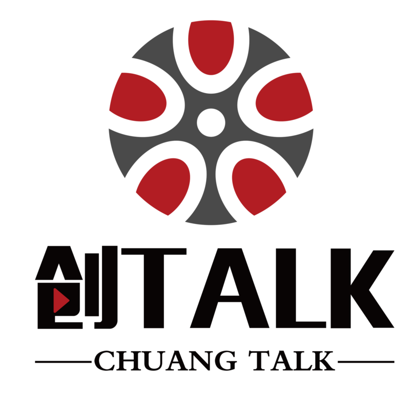 创TALK