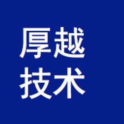 赚钱的油脂化工产品与技术