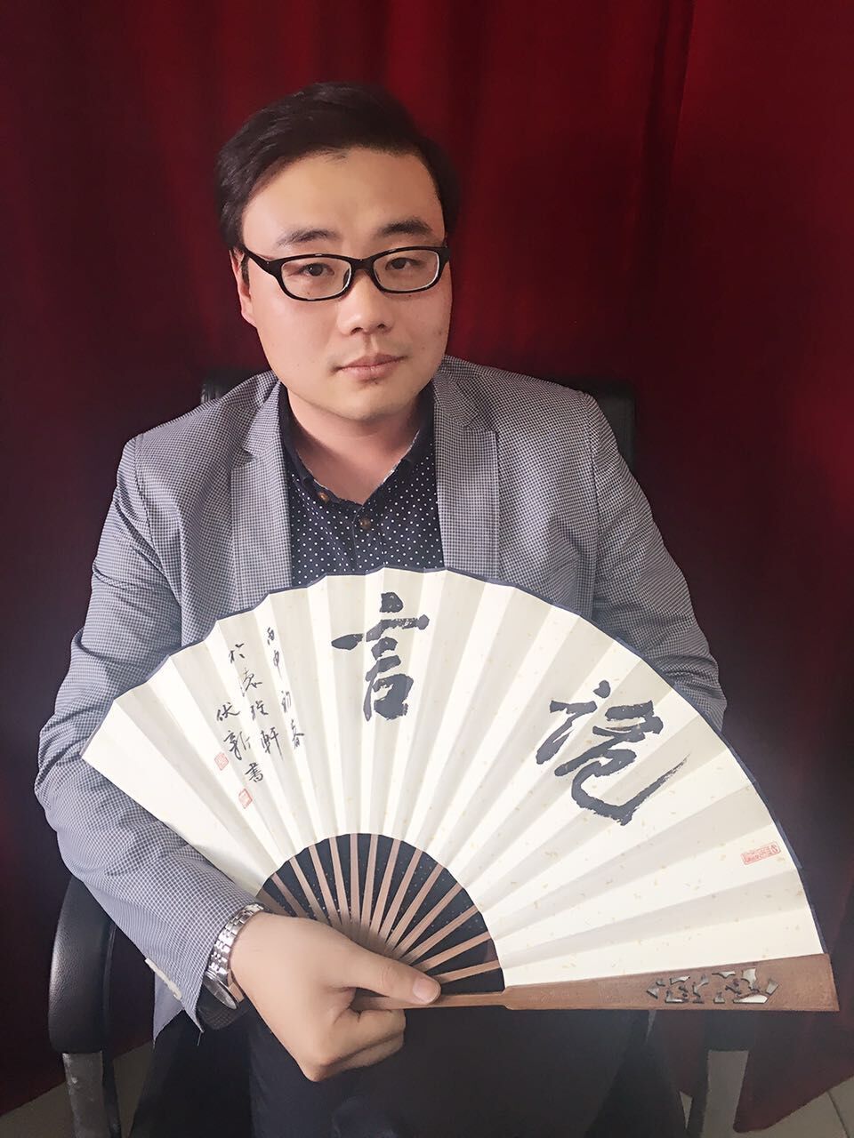 诡言有声小说