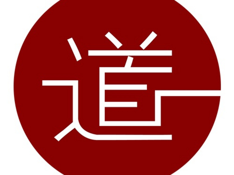 道哥论道