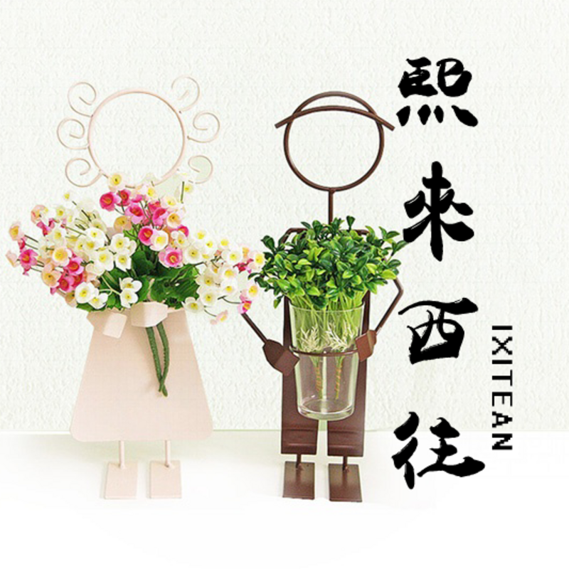 熙来西往