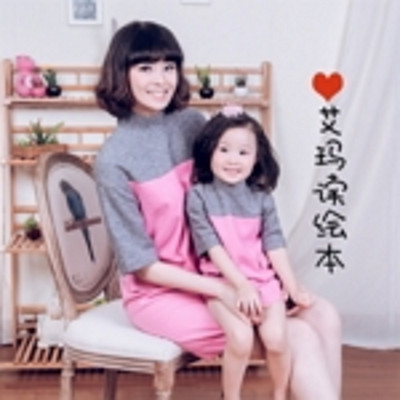 艾玛读绘本 艾玛读绘本