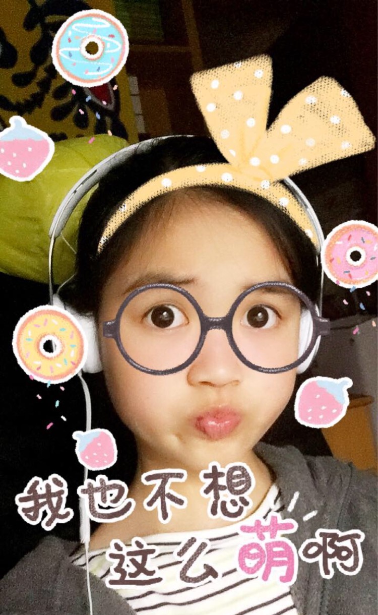 黄山小傻妞