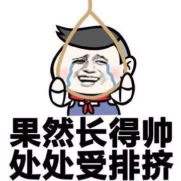 奶过妹的牛