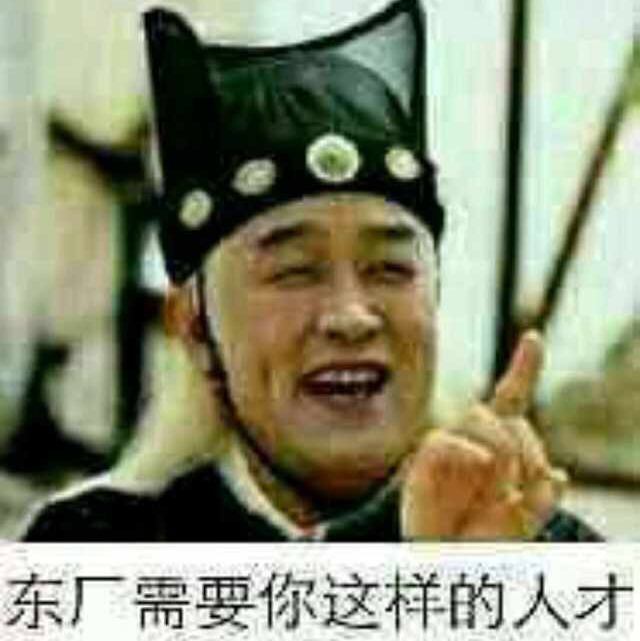 庆哥走天下