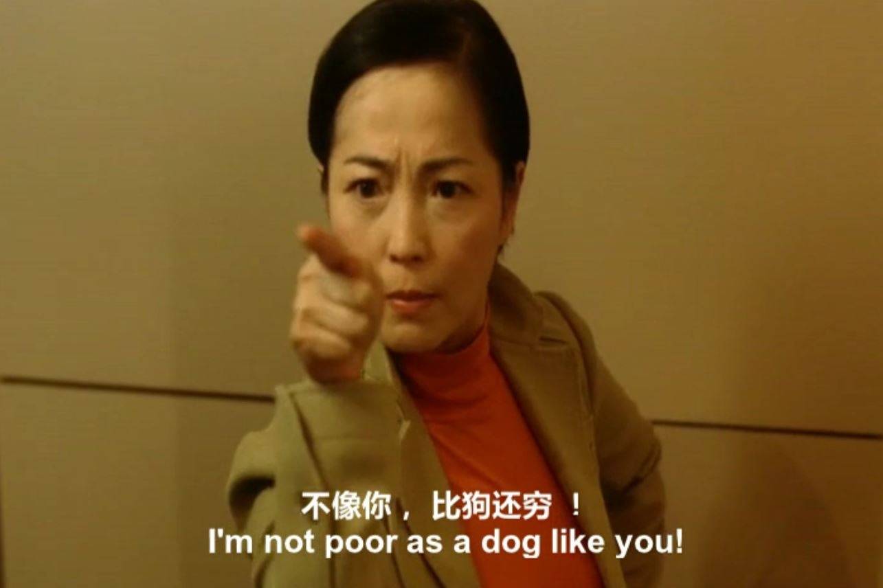 快乐小仙人