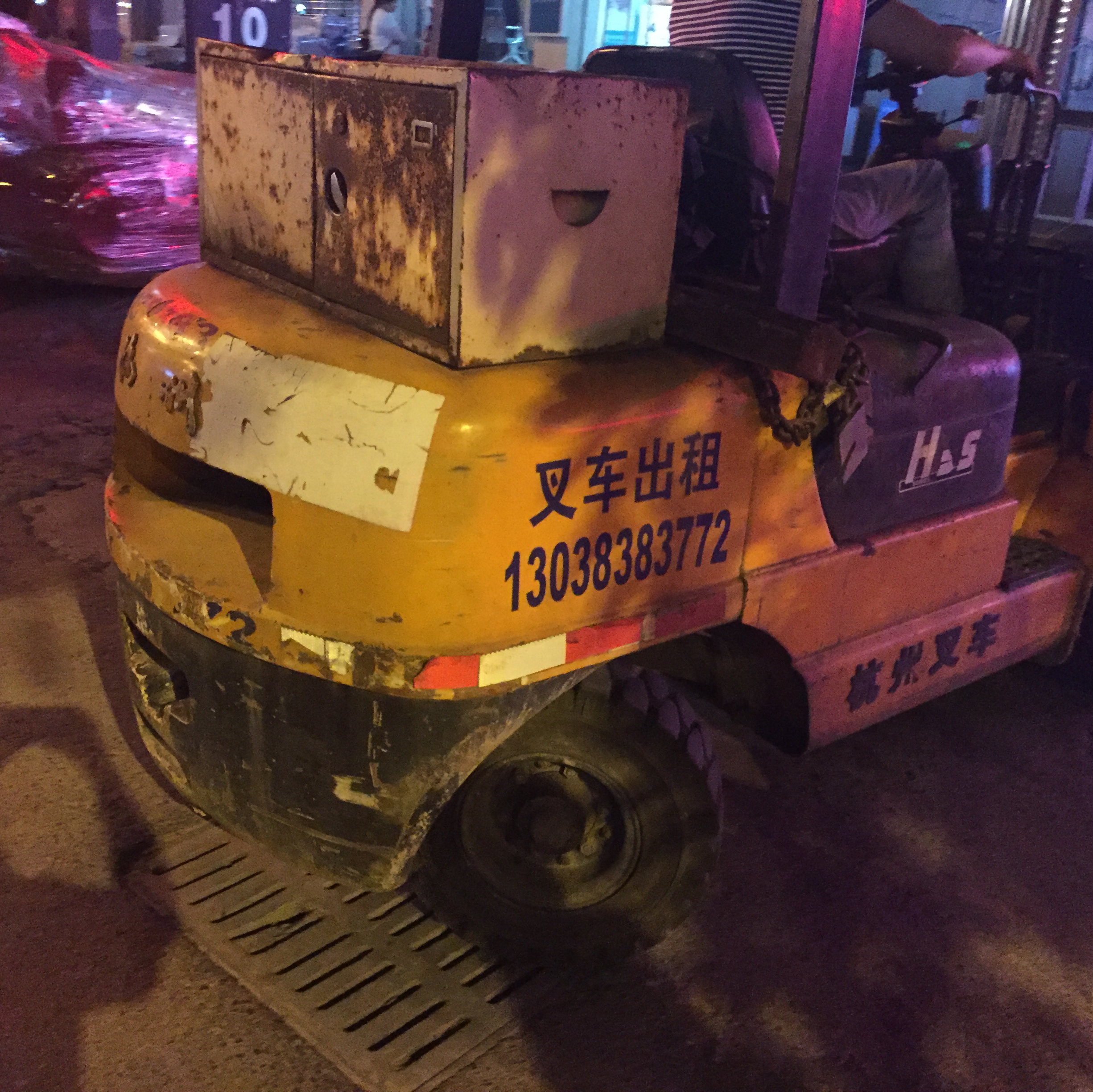 战斗的时光机