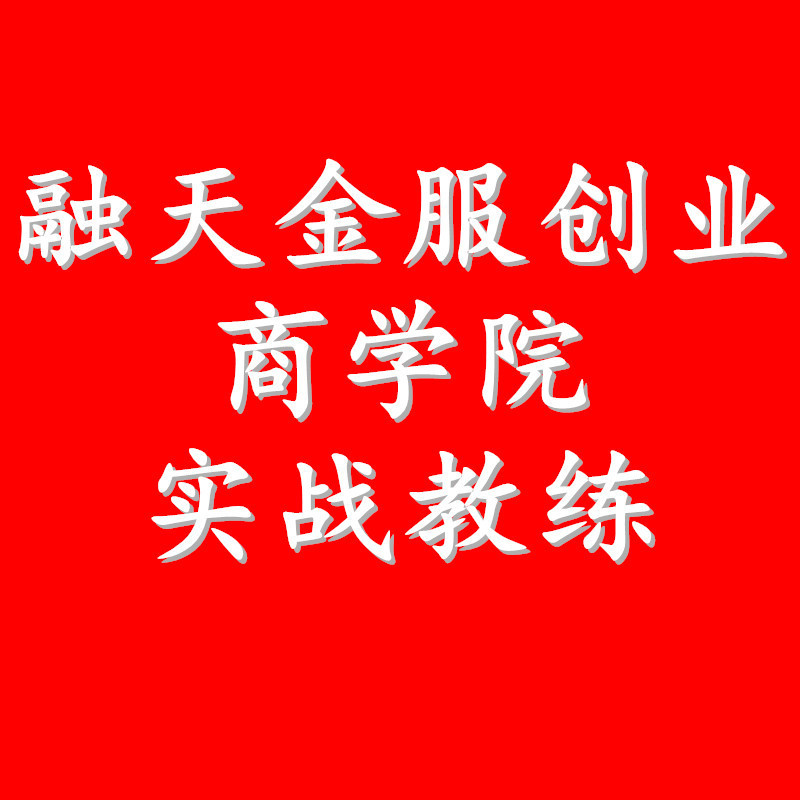 信用卡使用秘籍