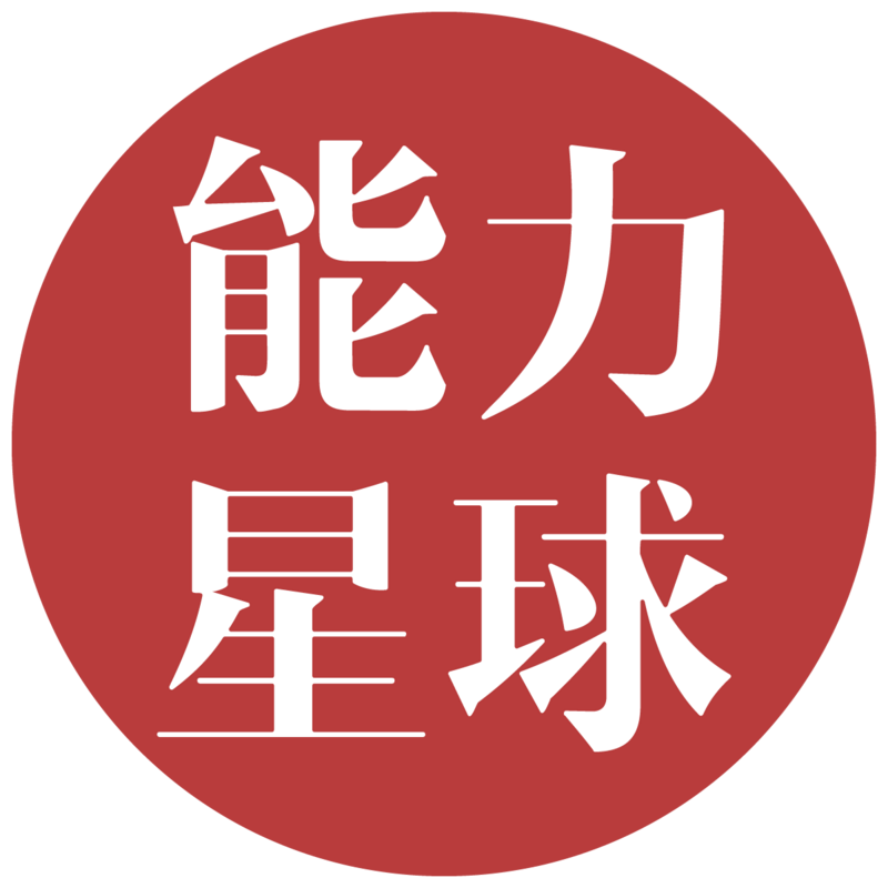 星球会员