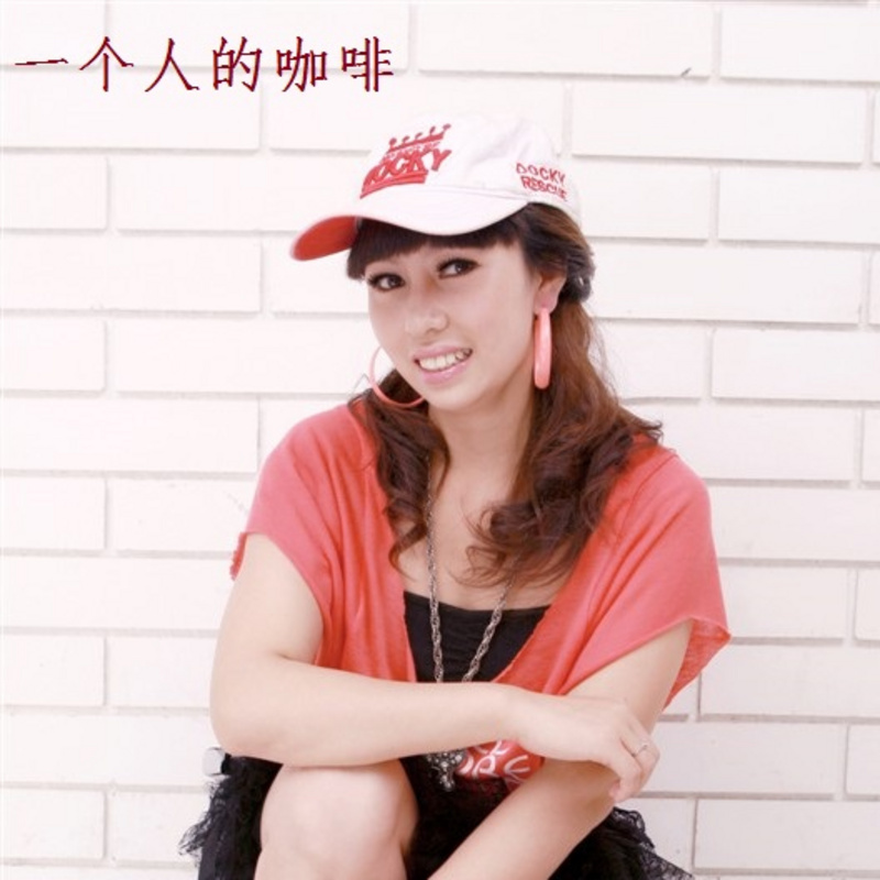 一个人的咖啡