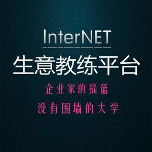 耶格中国汪广辉书友荟