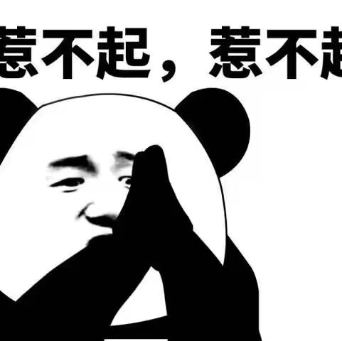 一碗鸡汤