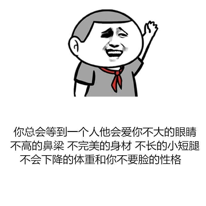 三树小姐