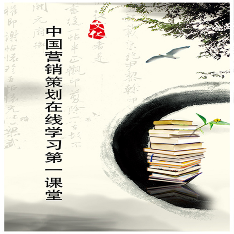 活脑袋