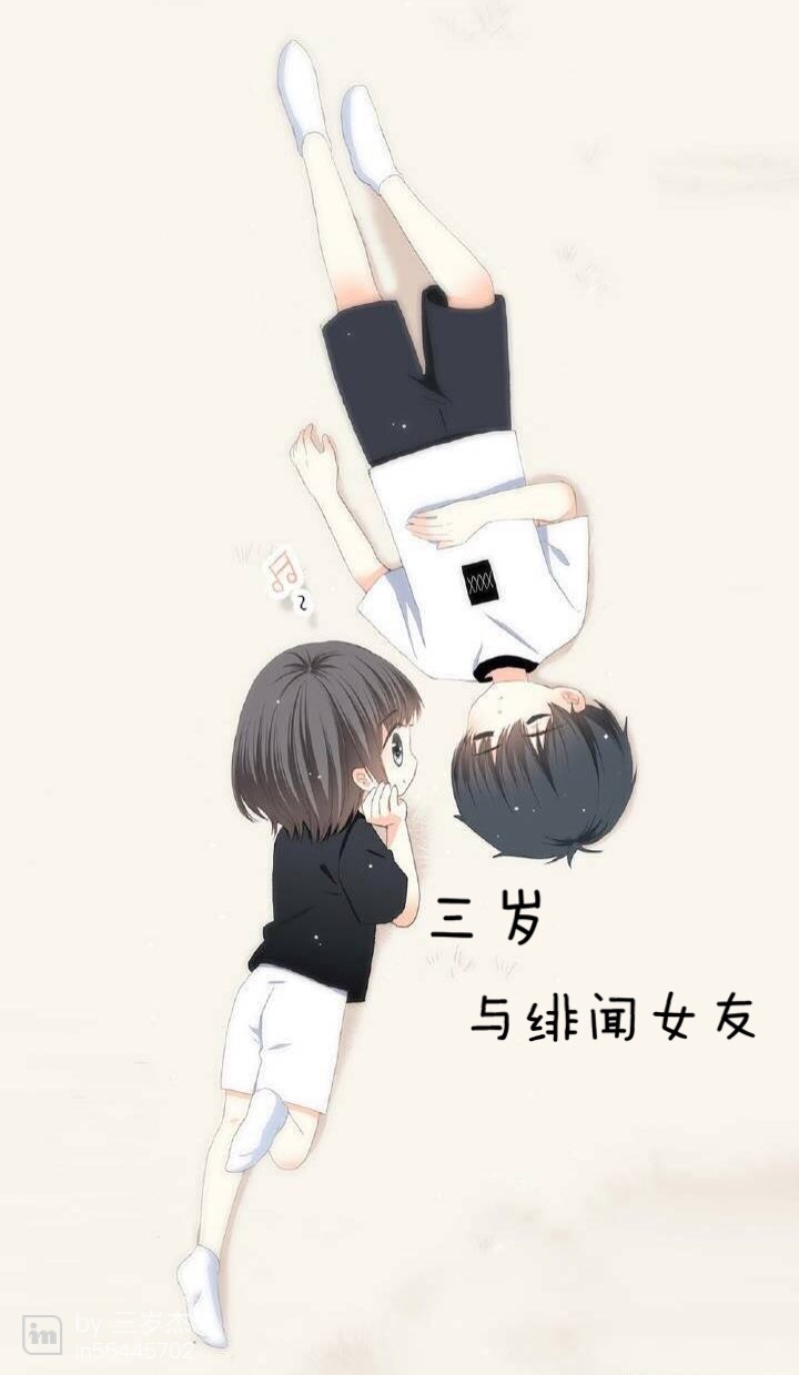 NJ三岁