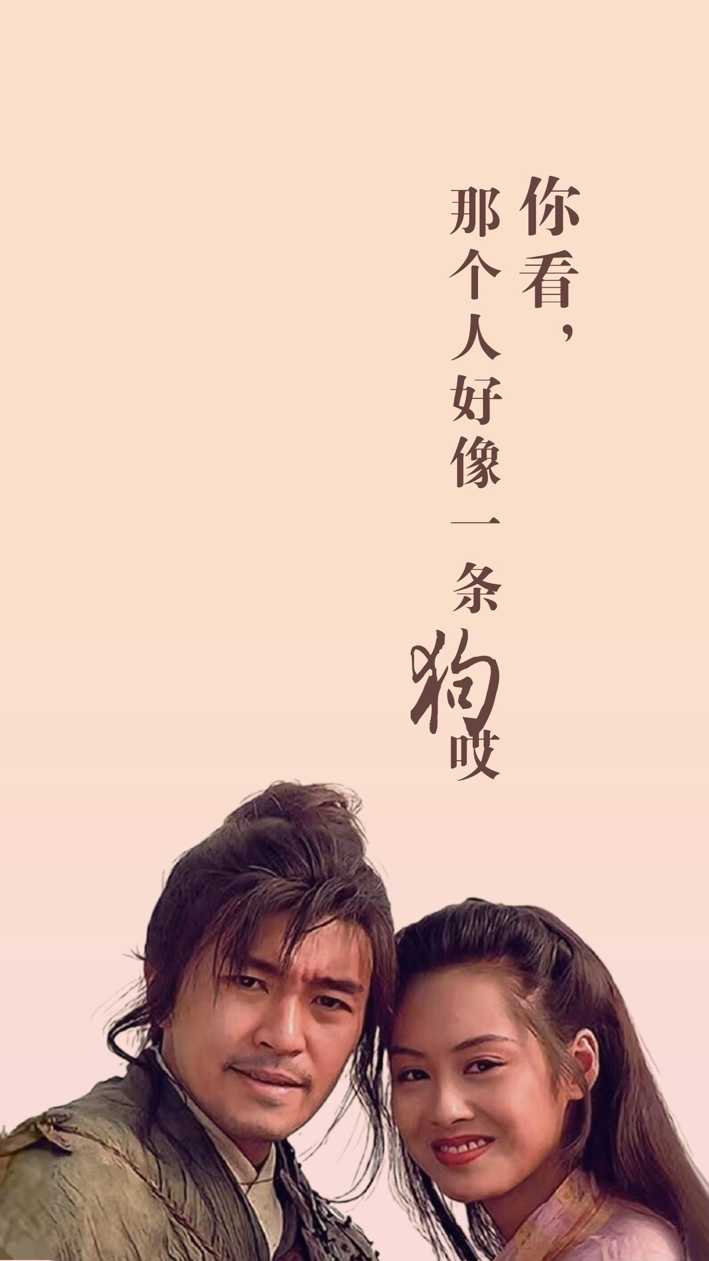 韭菜怎么卖