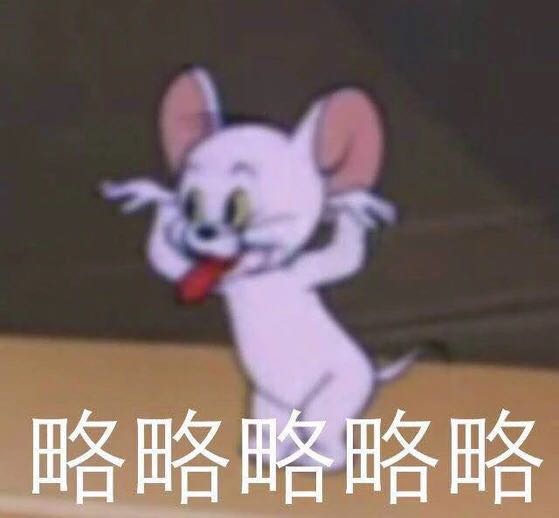 登小灯