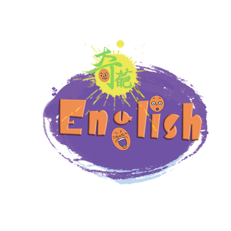 抱鸡English