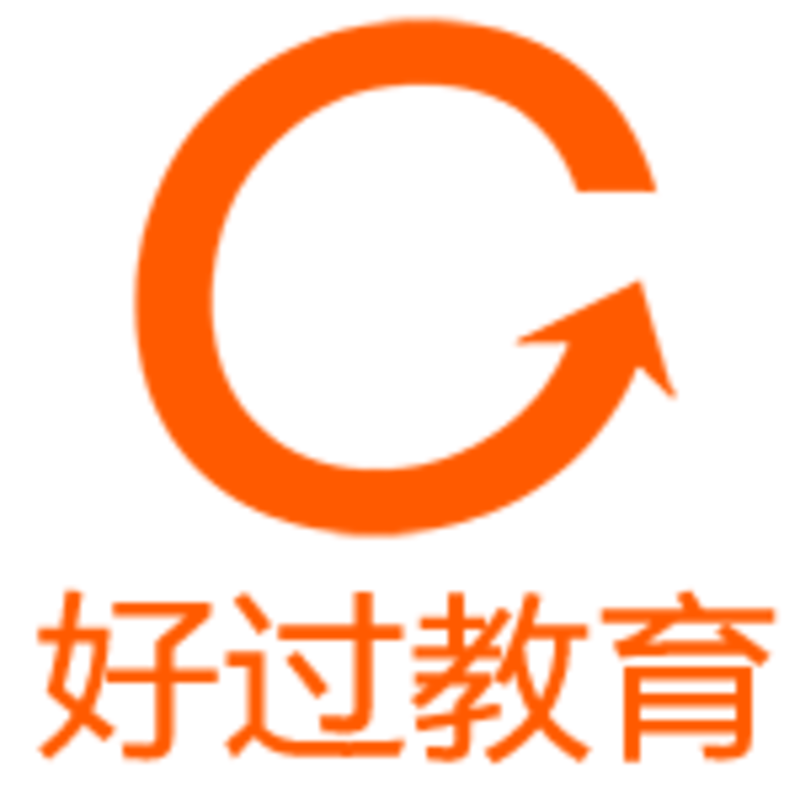 教师资格证迷你课-好过教育