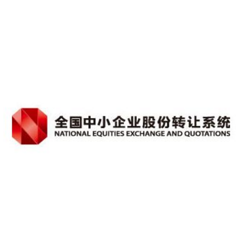全国中小企业股份转让系统官方录制-新三板