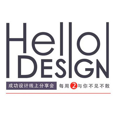 Hello Design